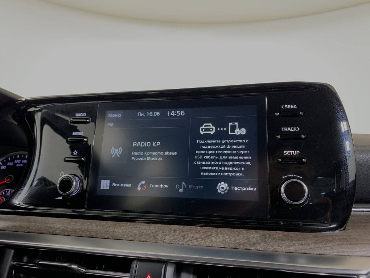 Купить Kia K5, 2021, 53 425 км, фото №15