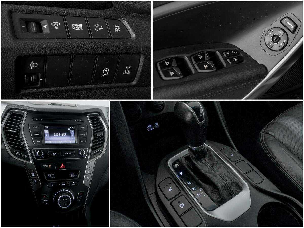 Купить Hyundai Santa Fe, 2016, 127 101 км, фото №13