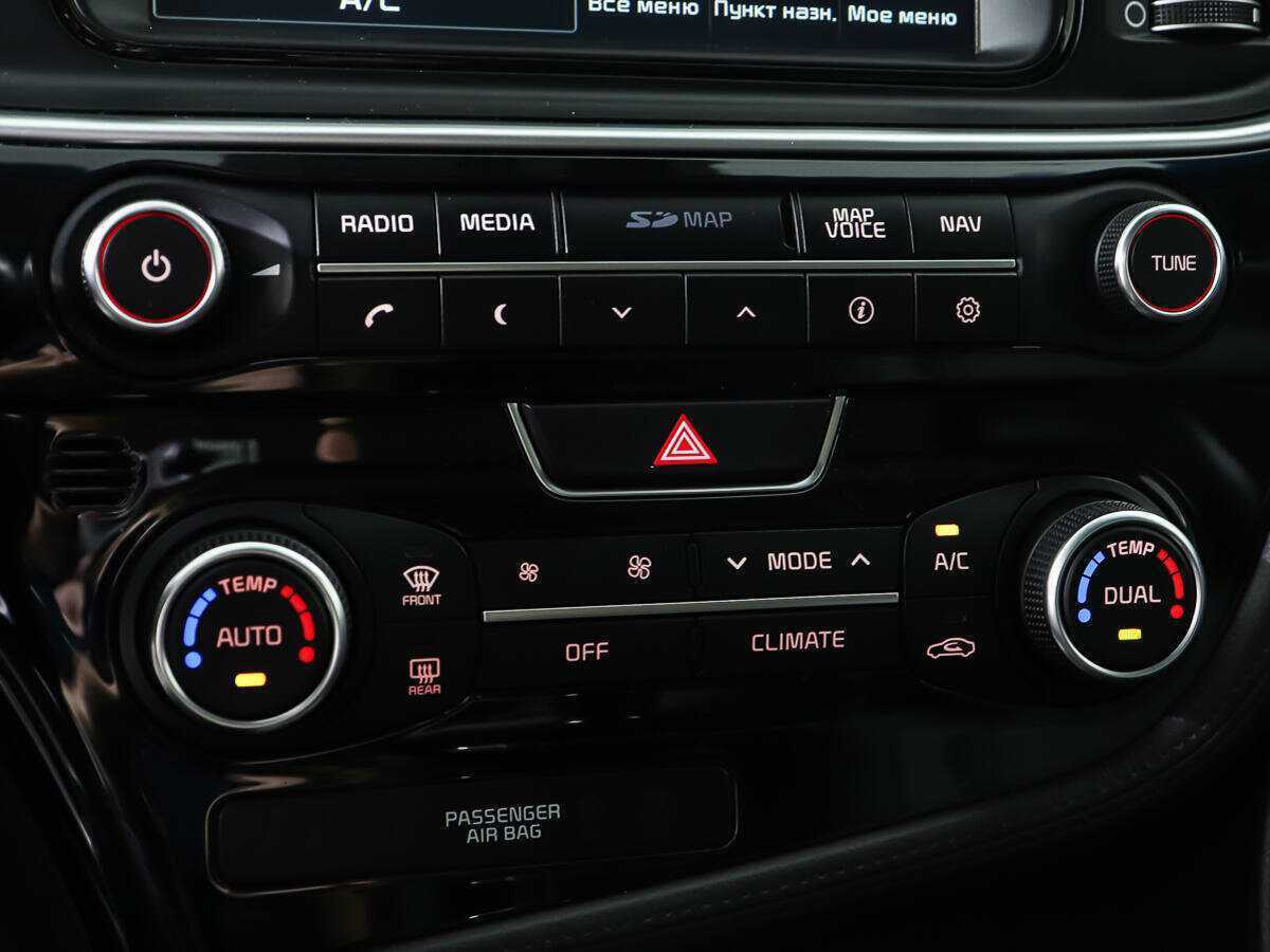 Купить Kia Optima, 2015, 97 400 км, фото №19