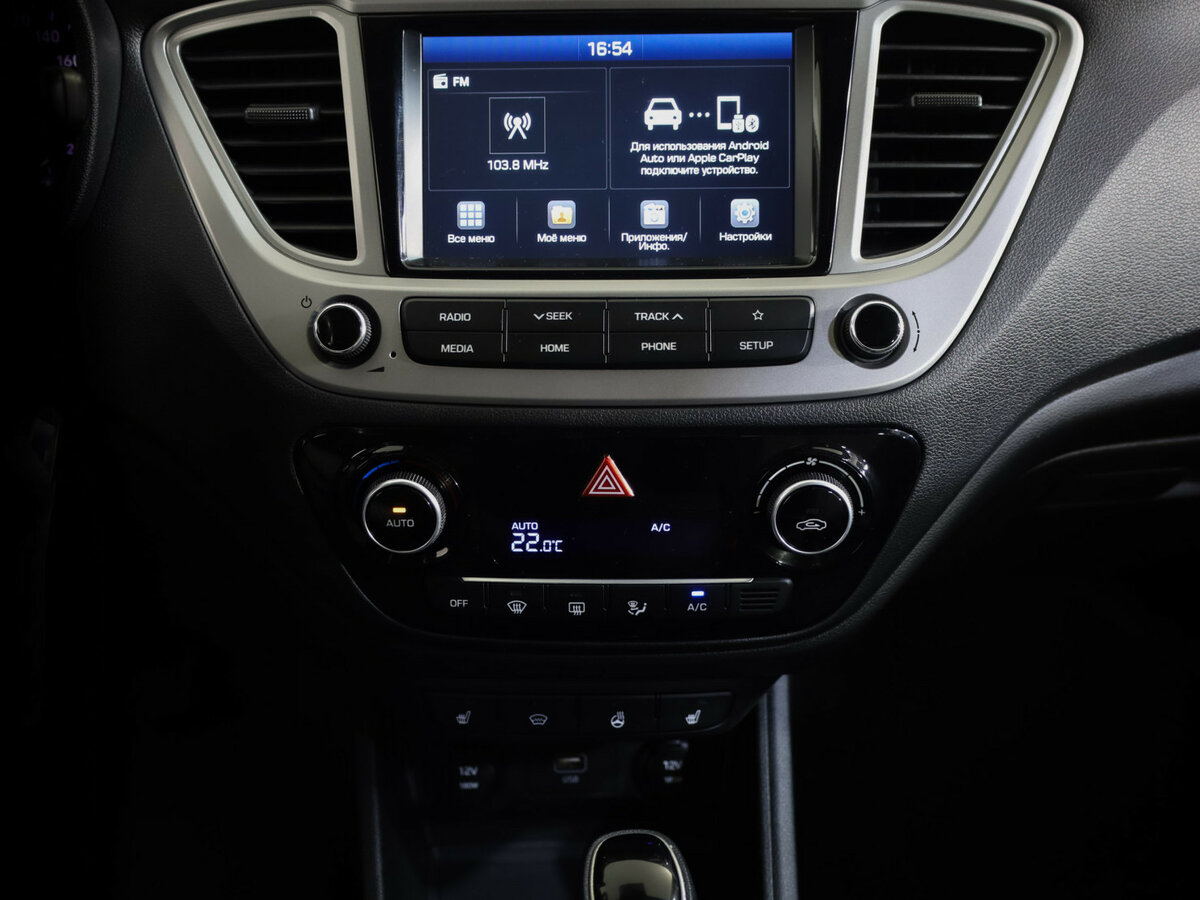Купить Hyundai Solaris II, 2019, 147 201 км, фото №12