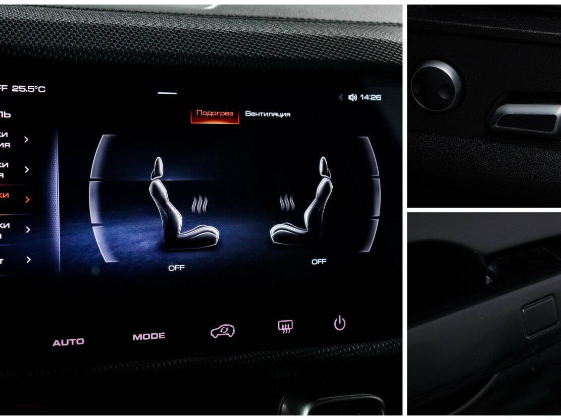 Купить Haval Dargo X, 2023, 49 000 км, фото №20