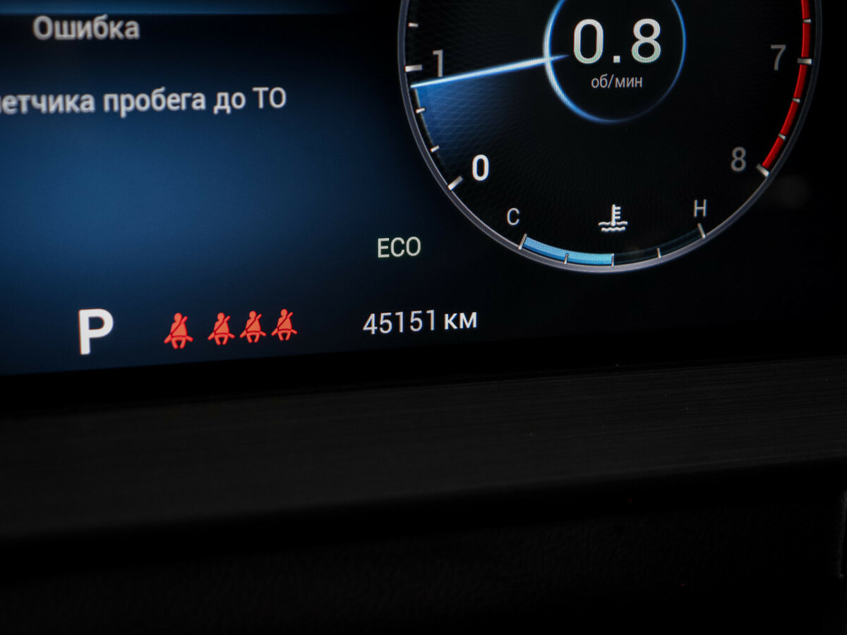 Купить Chery Tiggo 7 Pro Max I, 2023, 44 900 км, фото №9