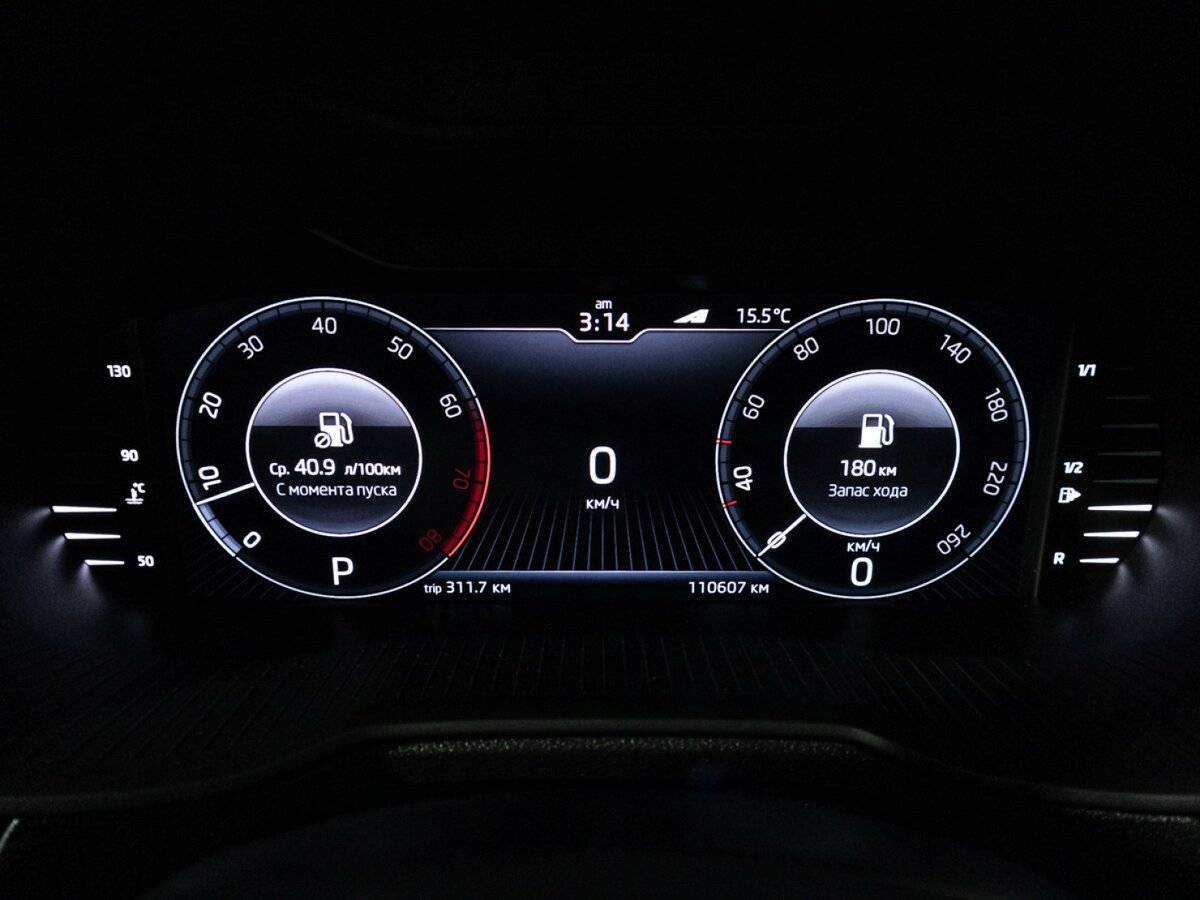 Купить Skoda Octavia, 2019, 110 601 км, фото №12