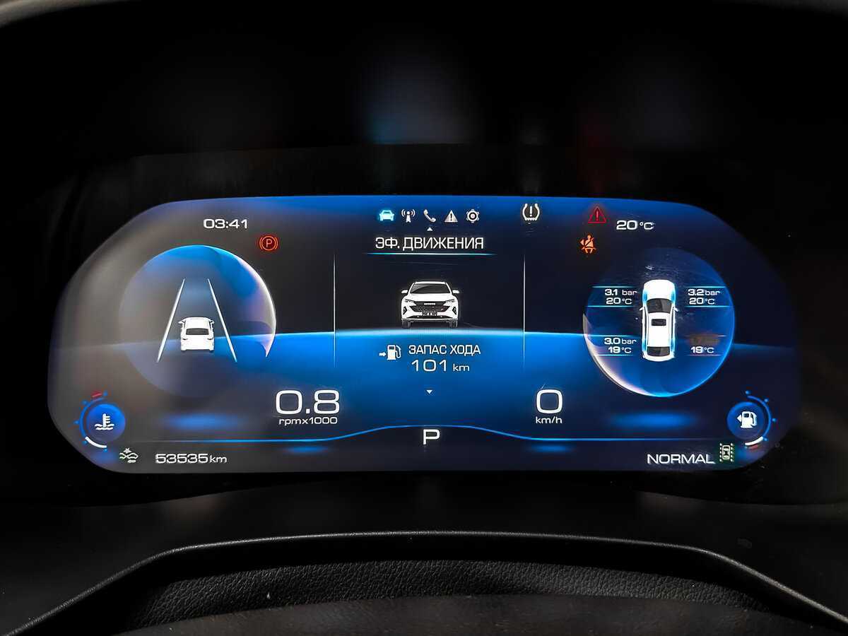 Купить Haval F7x, 2022, 53 530 км, фото №14