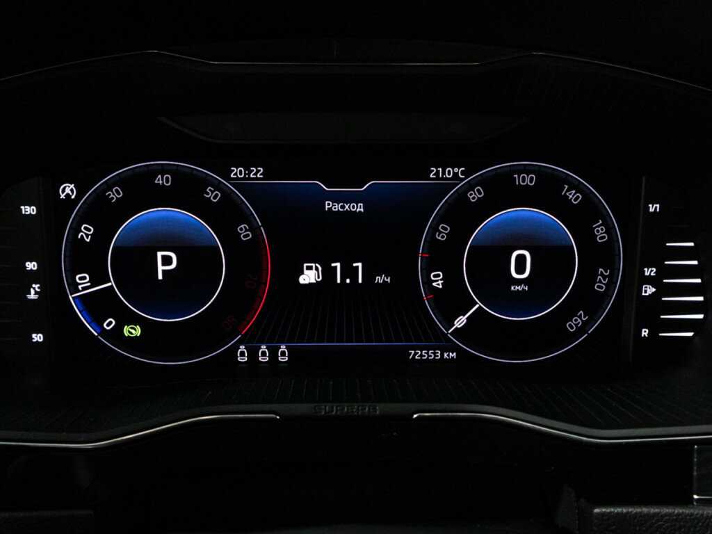 Купить Skoda Superb, 2020, 72 551 км, фото №12