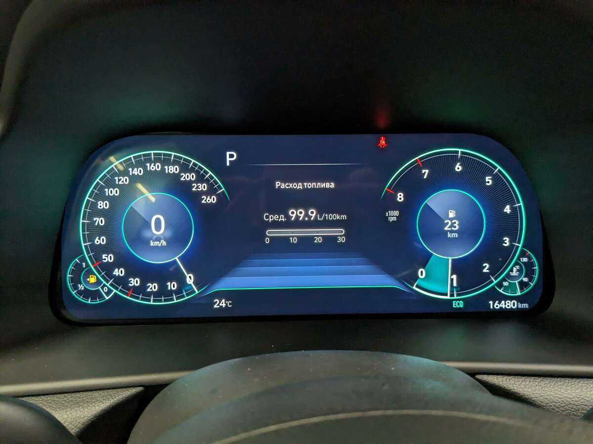Купить Hyundai Sonata, 2022, 16 477 км, фото №13