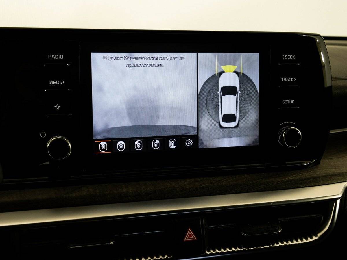 Купить Kia K5, 2020, 90 380 км, фото №23