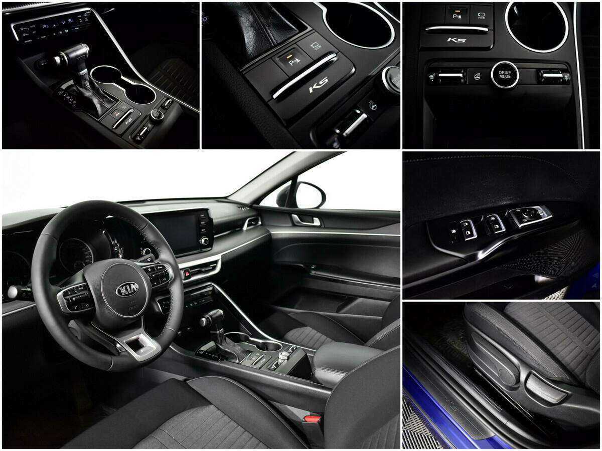 Купить Kia K5, 2021, 250 922 км, фото №13