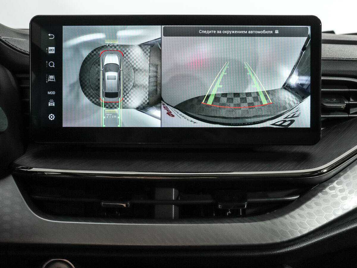 Купить Haval F7x, 2022, 15 292 км, фото №19