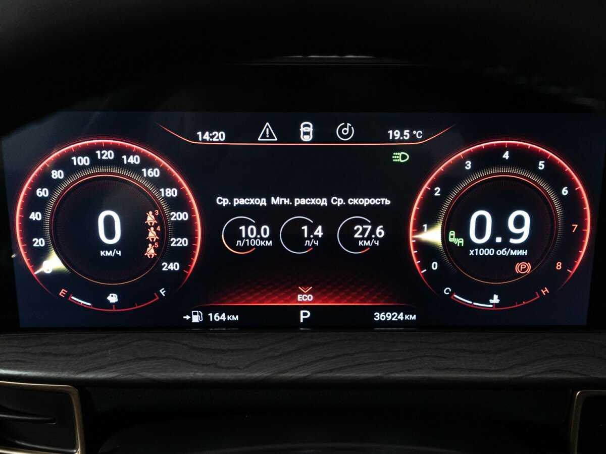 Купить Exeed LX, 2022, 36 922 км, фото №12