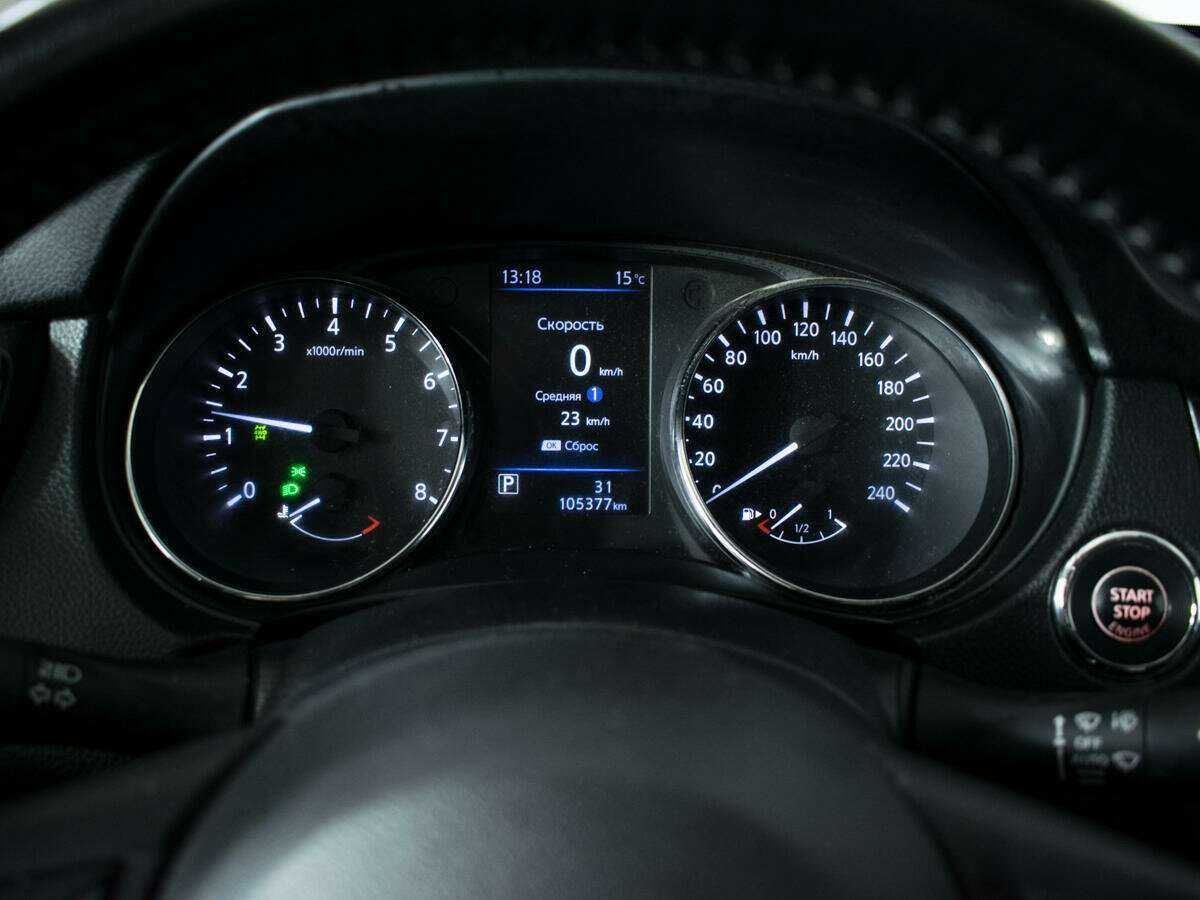 Купить Nissan X-Trail, 2020, 105 002 км, фото №11