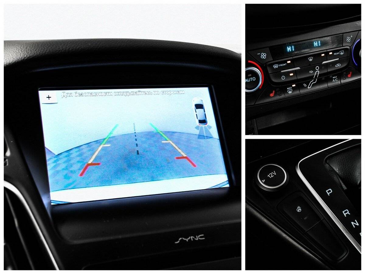 Купить Ford Focus, 2019, 44 120 км, фото №15