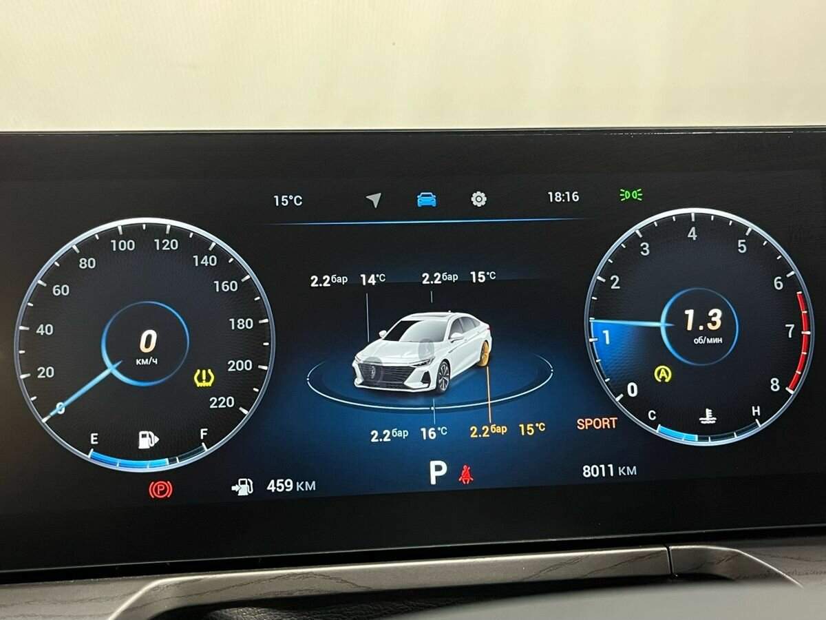 Купить Chery Arrizo 8, 2024, 8 000 км, фото №7