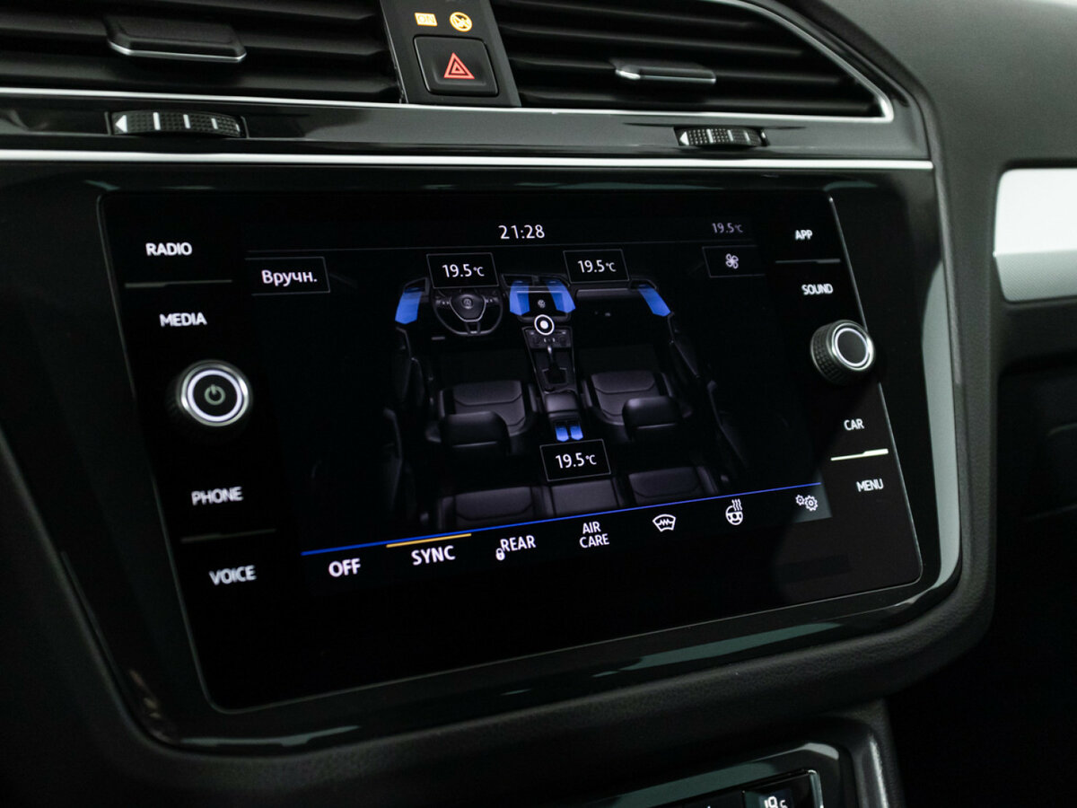 Купить Volkswagen Tiguan II, 2019, 88 434 км, фото №16