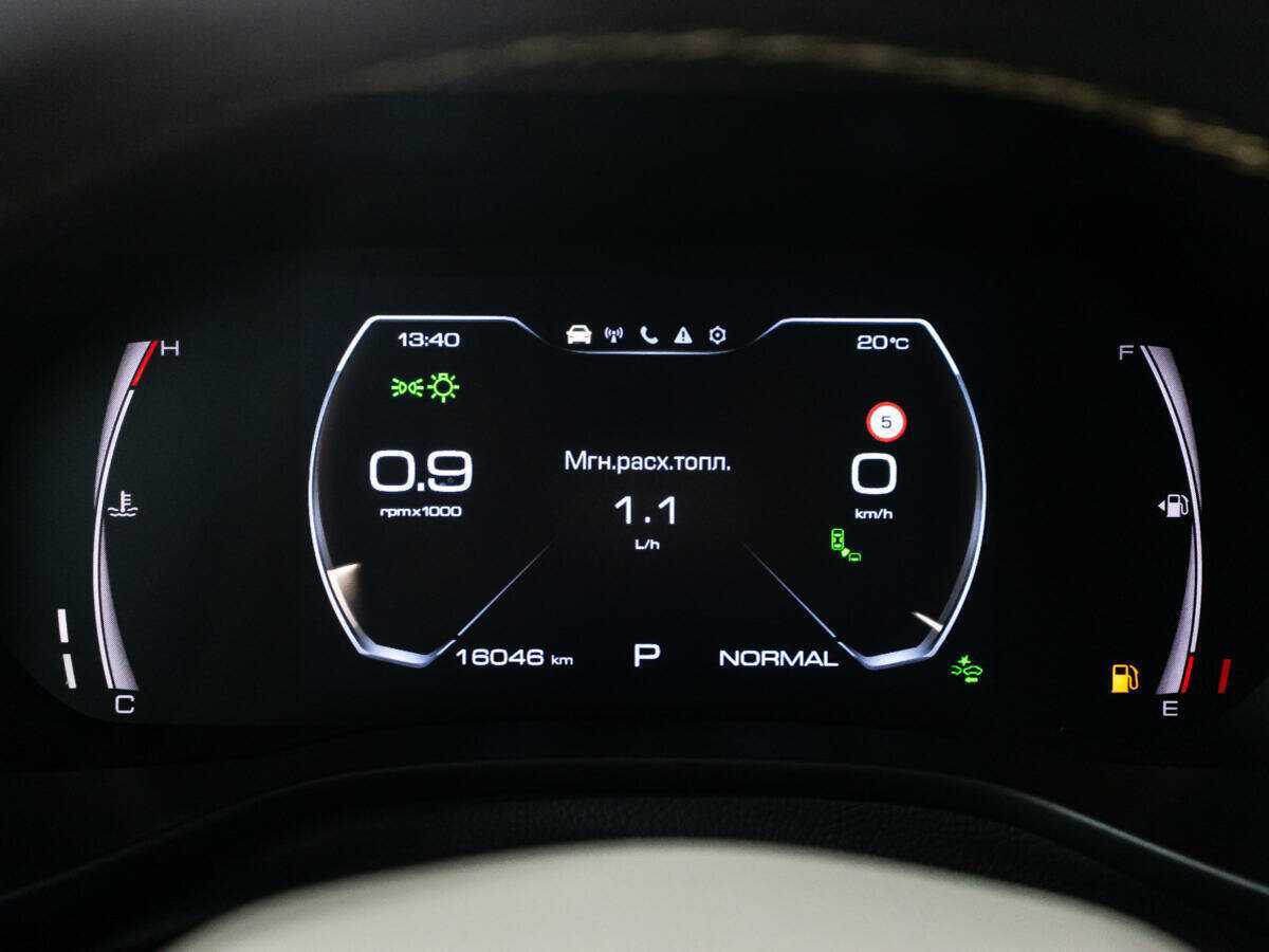 Купить Haval Jolion, 2023, 16 042 км, фото №12