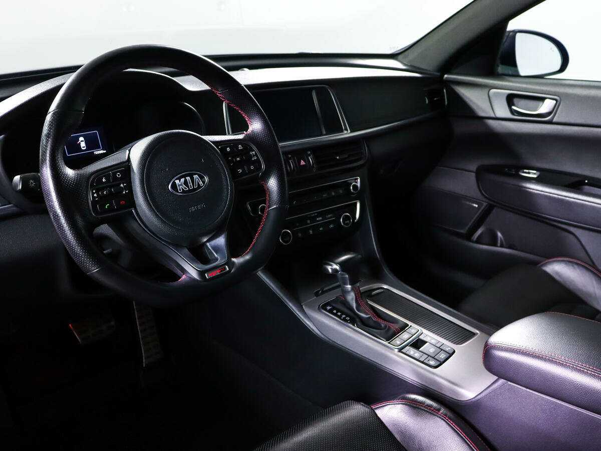 Купить Kia Optima, 2017, 71 282 км, фото №14