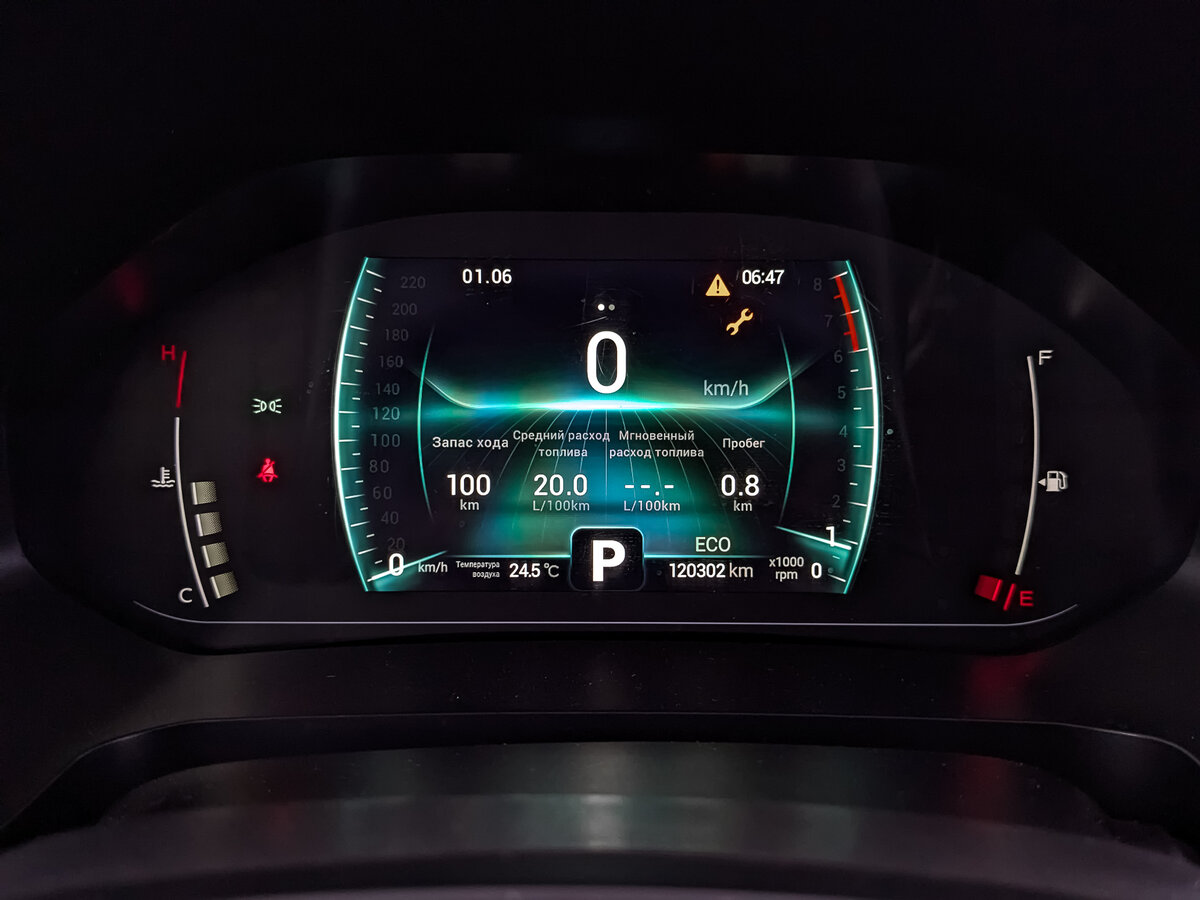 Купить Chery Tiggo 7 Pro I, 2022, 120 301 км, фото №16
