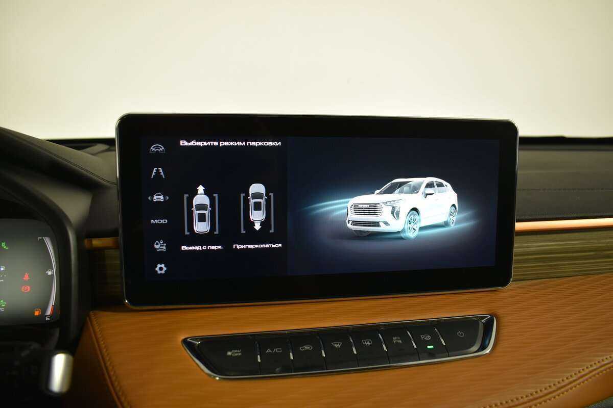 Купить Haval Jolion, 2023, 36 000 км, фото №26