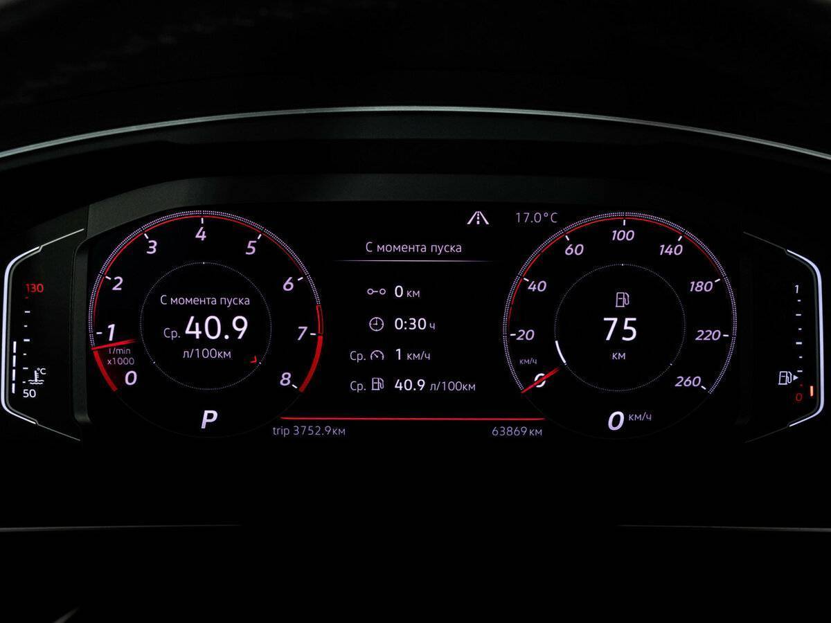 Купить Volkswagen Tiguan, 2019, 63 865 км, фото №21