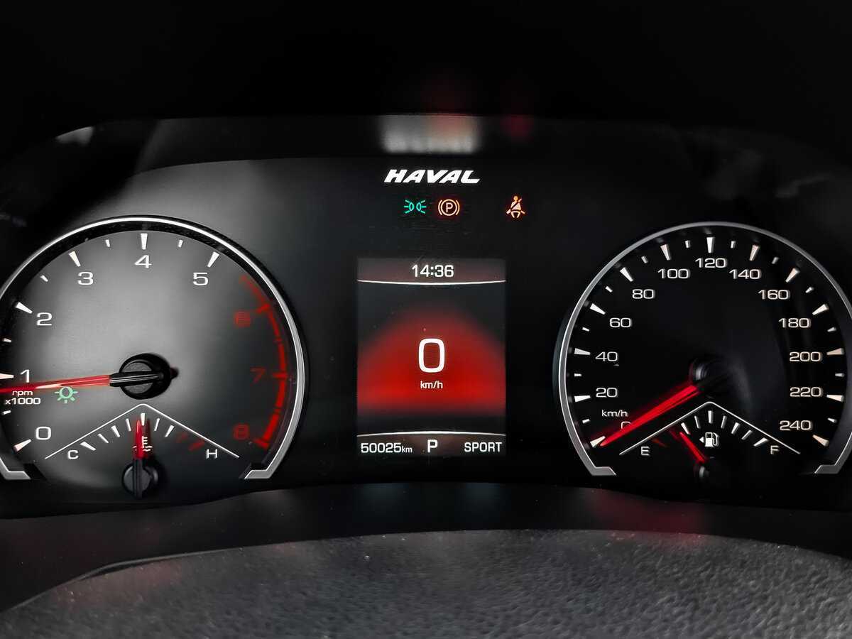 Купить Haval F7x, 2021, 50 020 км, фото №12