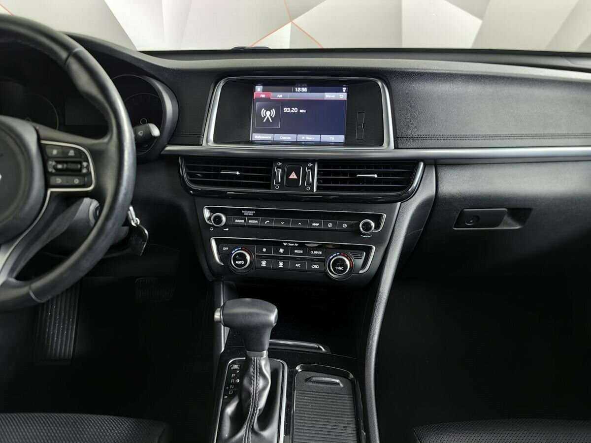 Купить Kia Optima, 2017, 116 892 км, фото №11