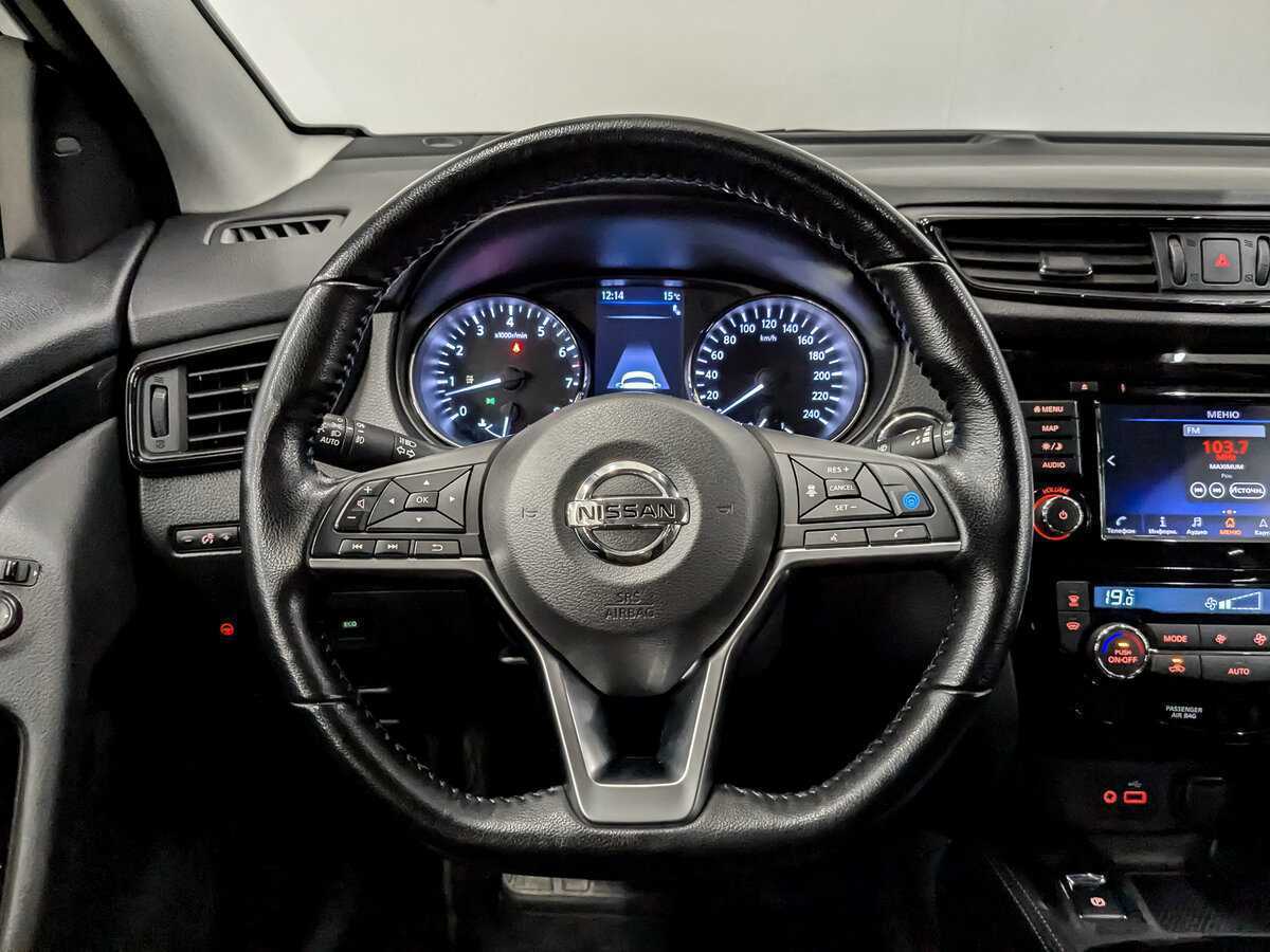 Купить Nissan Qashqai, 2021, 60 839 км, фото №21