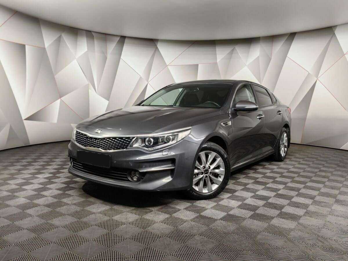 Купить Kia Optima, 2016, 132 658 км, фото №1