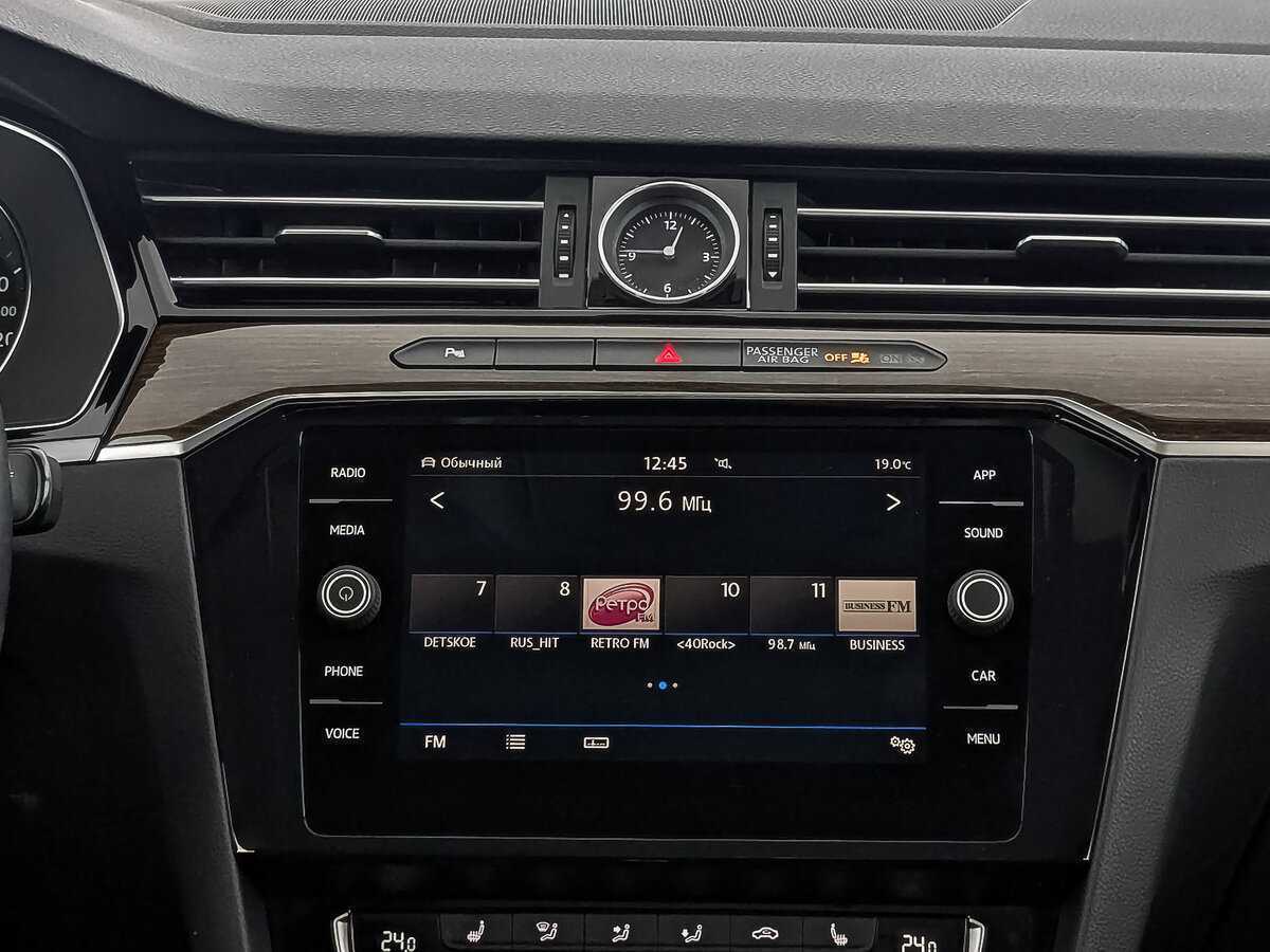 Купить Volkswagen Passat, 2019, 66 006 км, фото №17