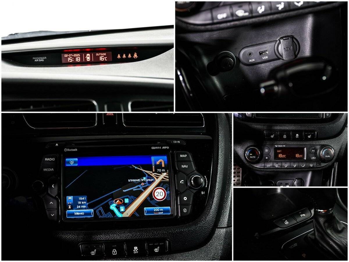 Купить Kia Ceed, 2014, 85 000 км, фото №15