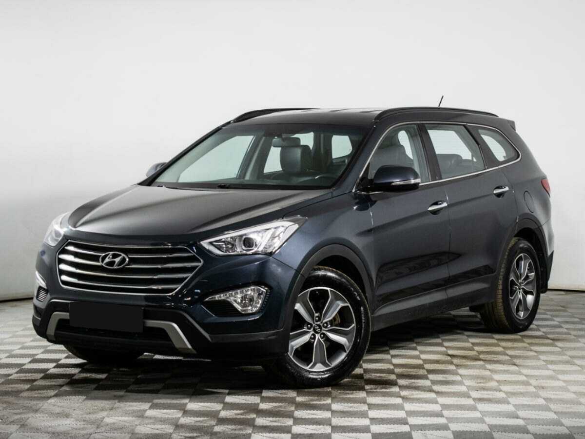 Купить Hyundai Santa Fe Grand, 2015, 150 000 км, фото №1
