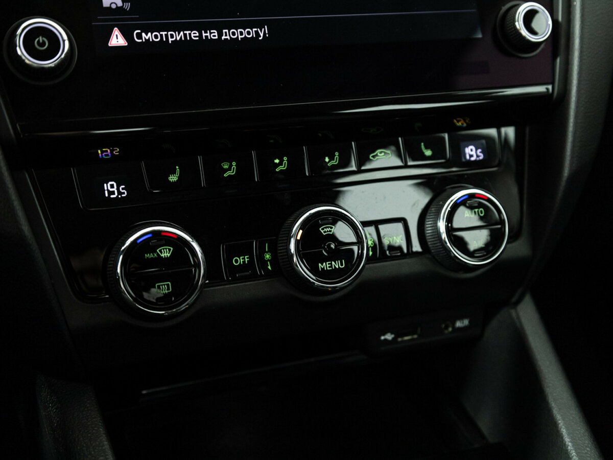 Купить Skoda Octavia III (A7) Рестайлинг, 2017, 94 828 км, фото №16