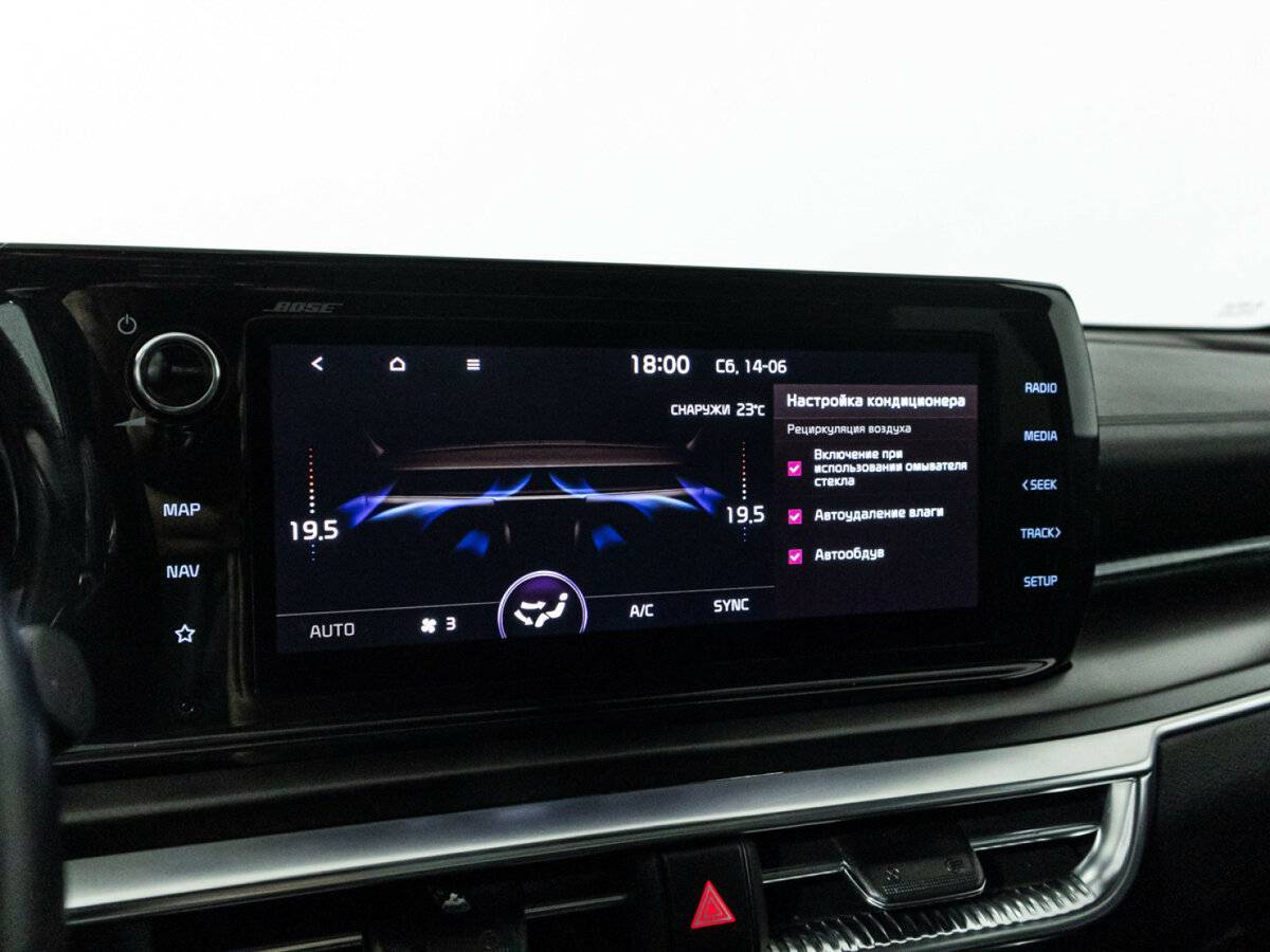 Купить Kia K5, 2021, 47 893 км, фото №22