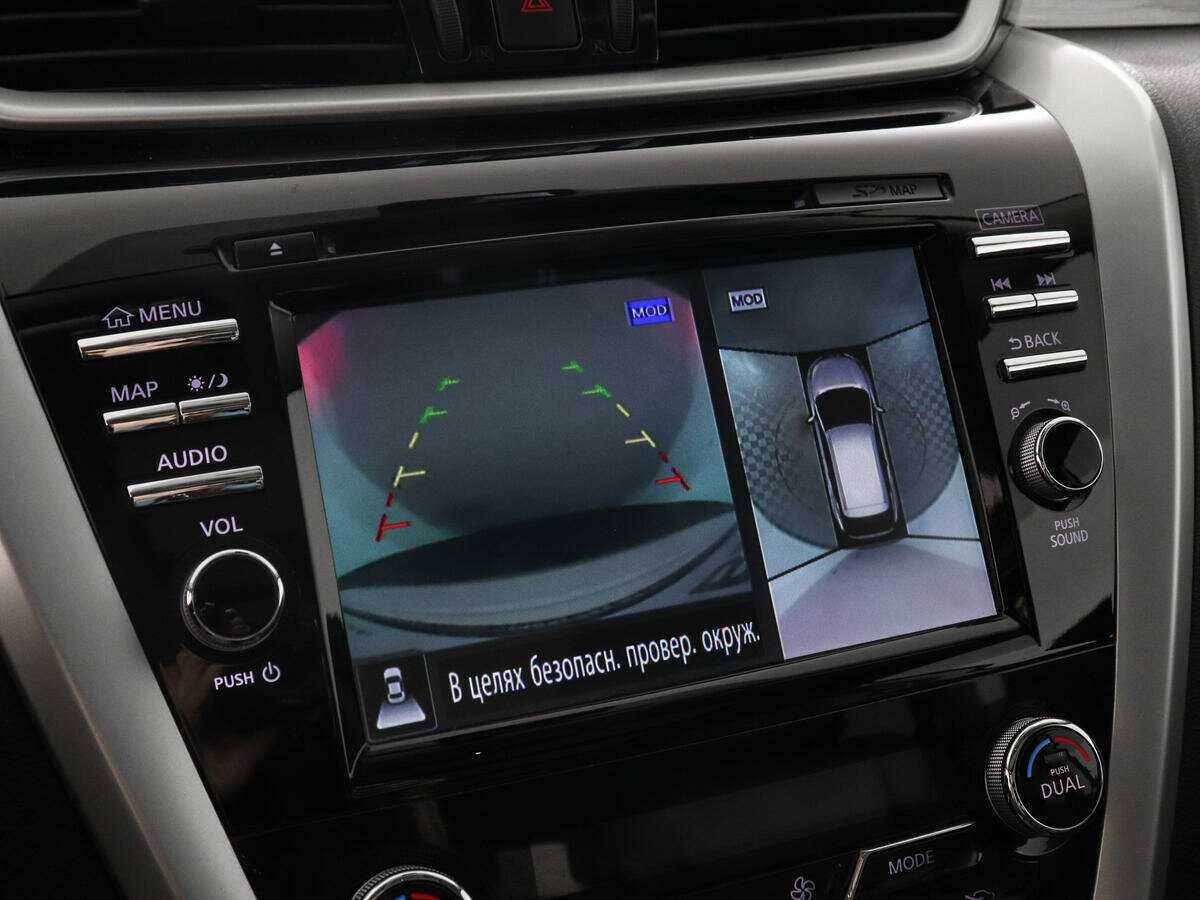 Купить Nissan Murano, 2017, 145 382 км, фото №16