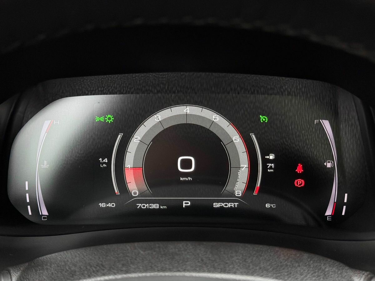 Купить Haval F7 I Рестайлинг, 2023, 70 137 км, фото №11