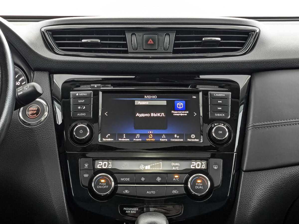 Купить Nissan X-Trail, 2021, 85 266 км, фото №12