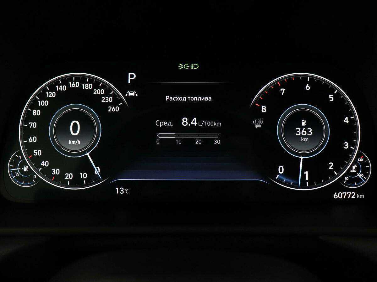 Купить Hyundai Sonata, 2021, 59 963 км, фото №11