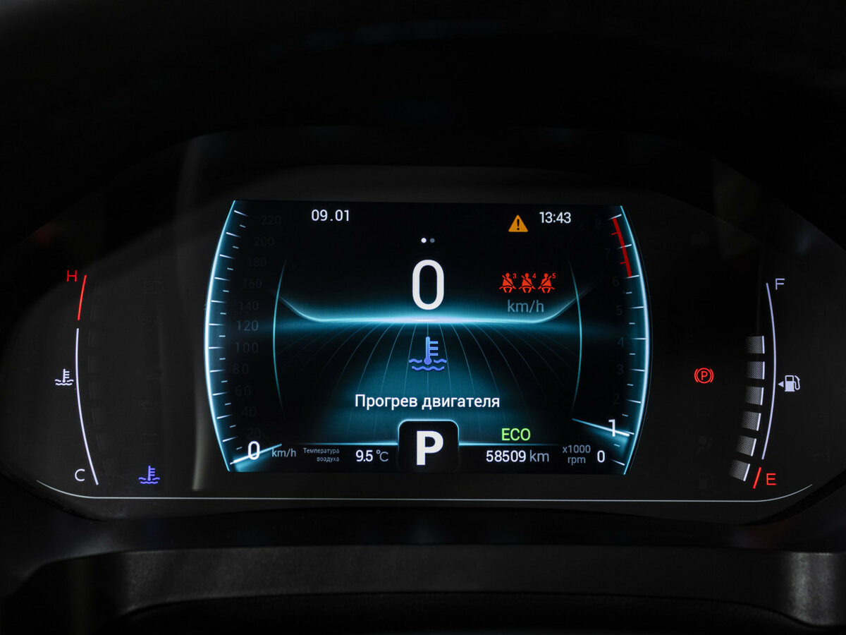 Купить Chery Tiggo 7 Pro I, 2021, 58 507 км, фото №9