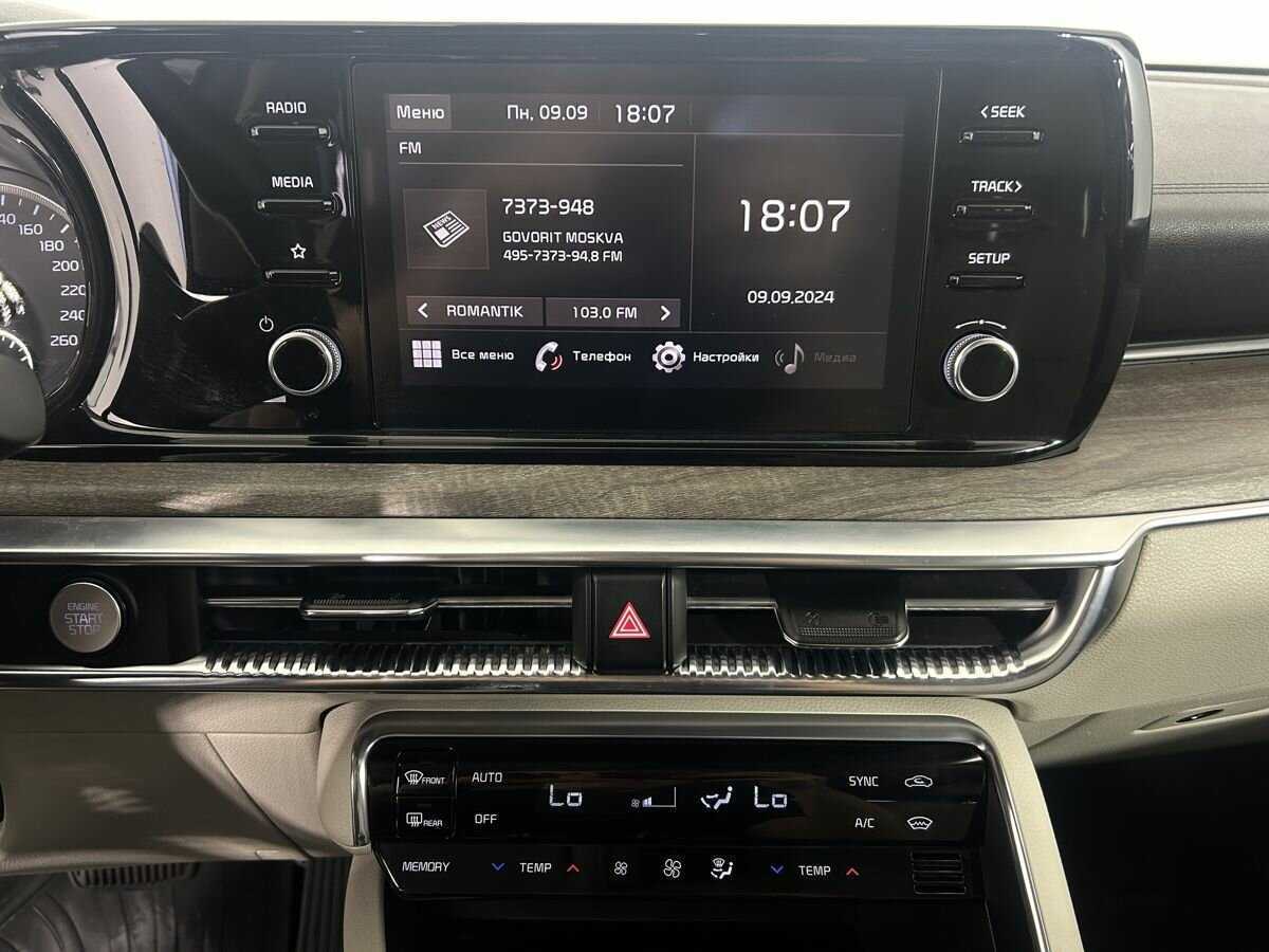 Купить Kia K5, 2021, 96 991 км, фото №10