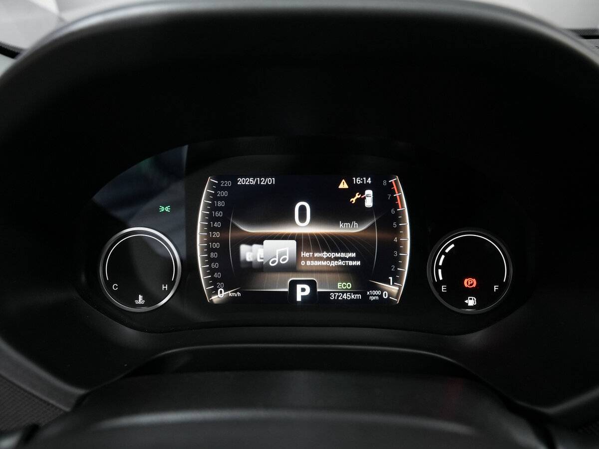 Купить Chery Tiggo 4 I Рестайлинг, 2022, 36 800 км, фото №13