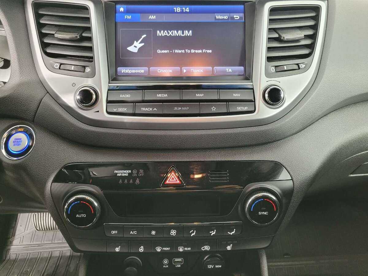 Купить Hyundai Tucson, 2018, 107 000 км, фото №12