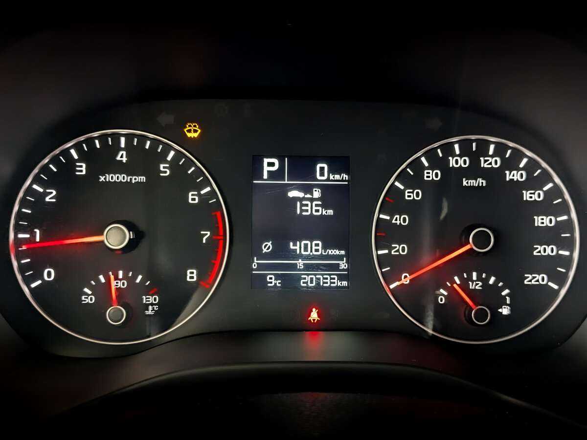 Купить Kia Rio, 2021, 20 725 км, фото №11