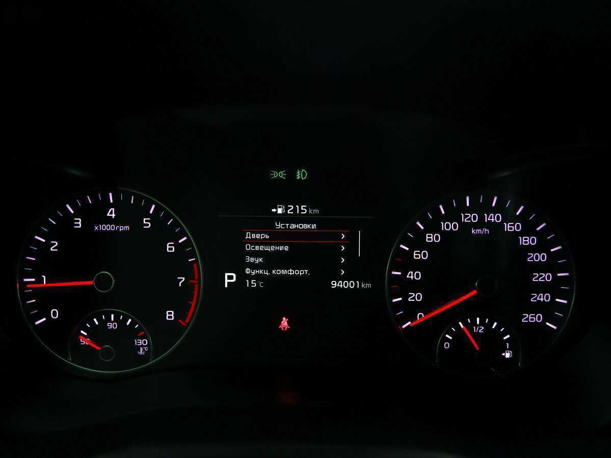 Купить Kia Optima, 2018, 94 000 км, фото №13