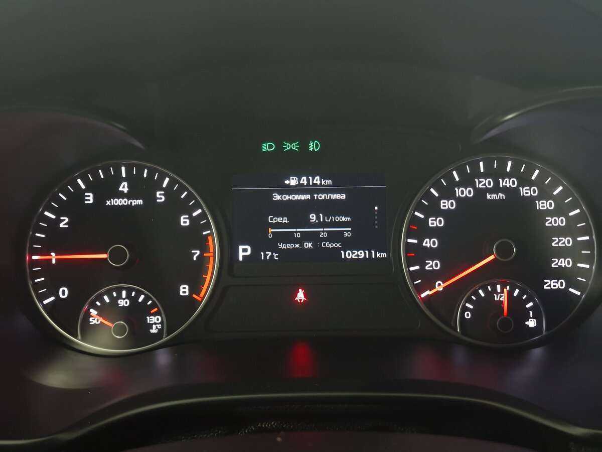 Купить Kia Optima, 2019, 102 911 км, фото №9