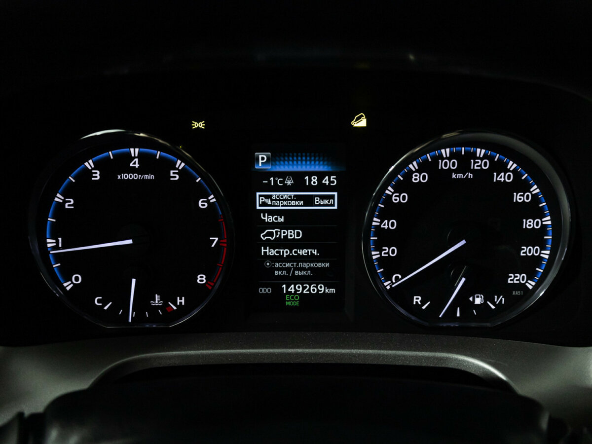 Купить Toyota RAV4 IV (XA40) Рестайлинг, 2017, 149 266 км, фото №10