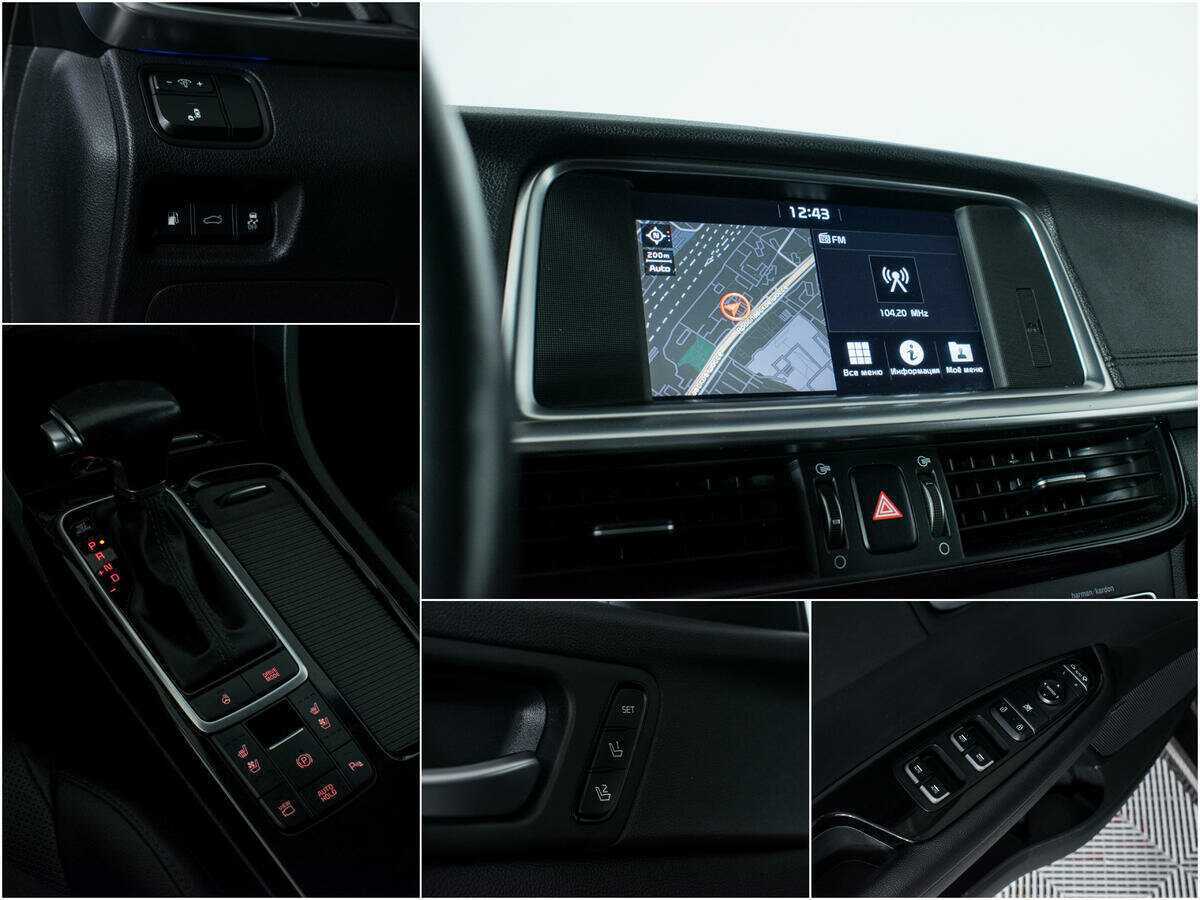 Купить Kia Optima, 2019, 53 269 км, фото №16