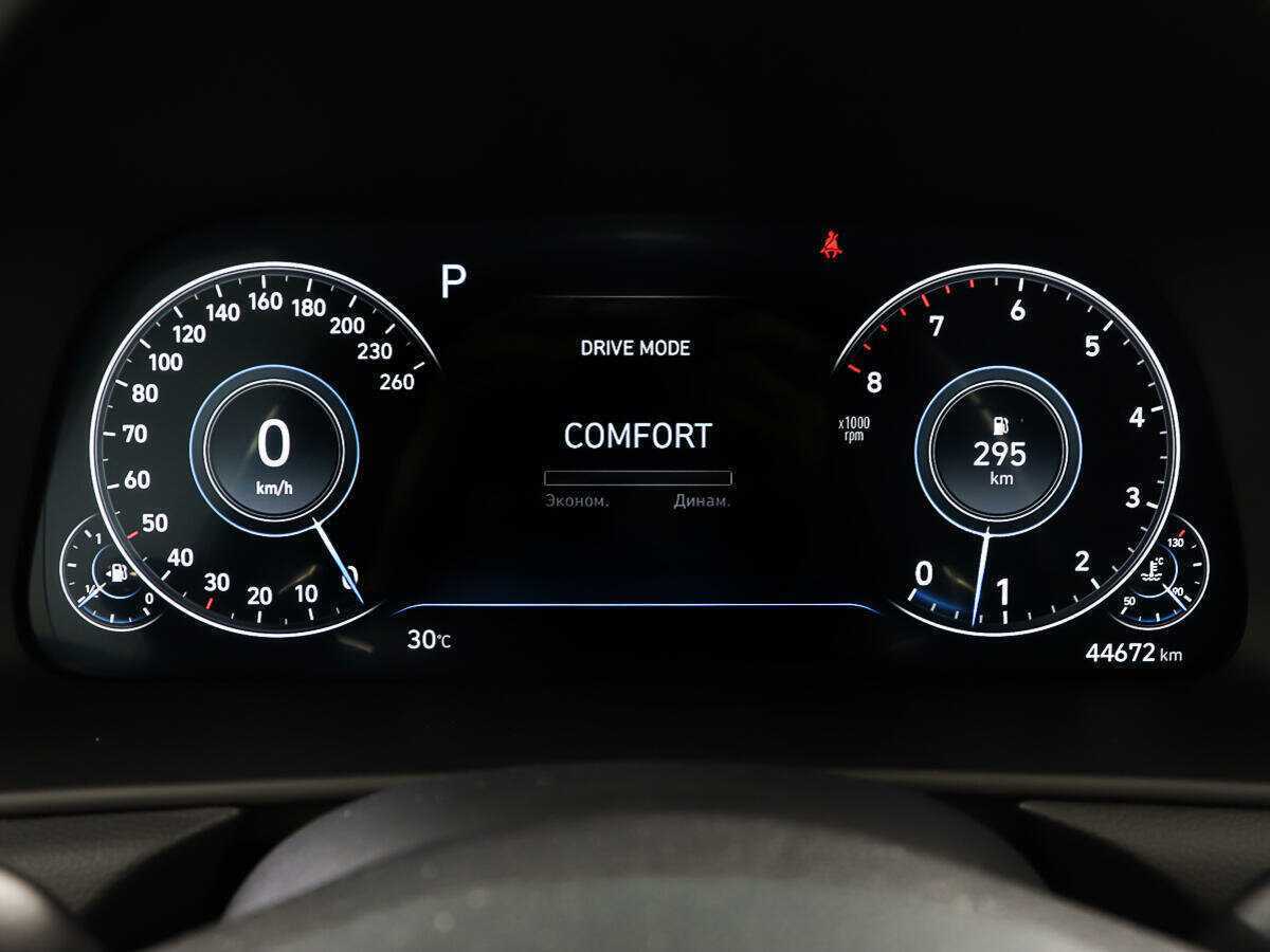 Купить Hyundai Sonata, 2022, 44 663 км, фото №14