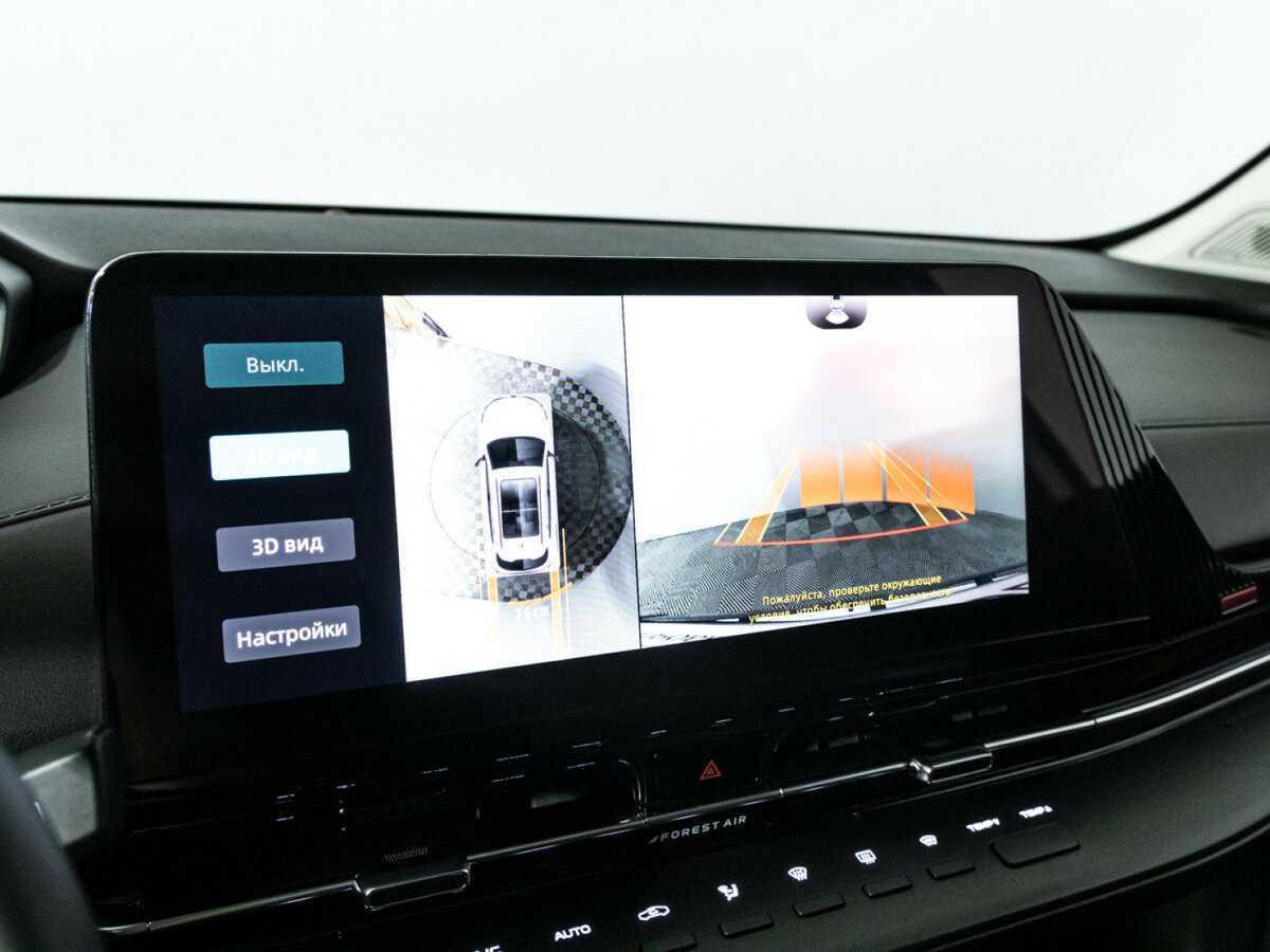 Купить Changan UNI-S (CS55 Plus), 2024, 19 257 км, фото №18