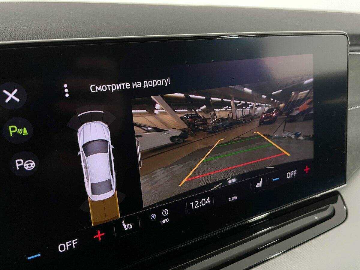 Купить Skoda Octavia, 2021, 45 925 км, фото №12