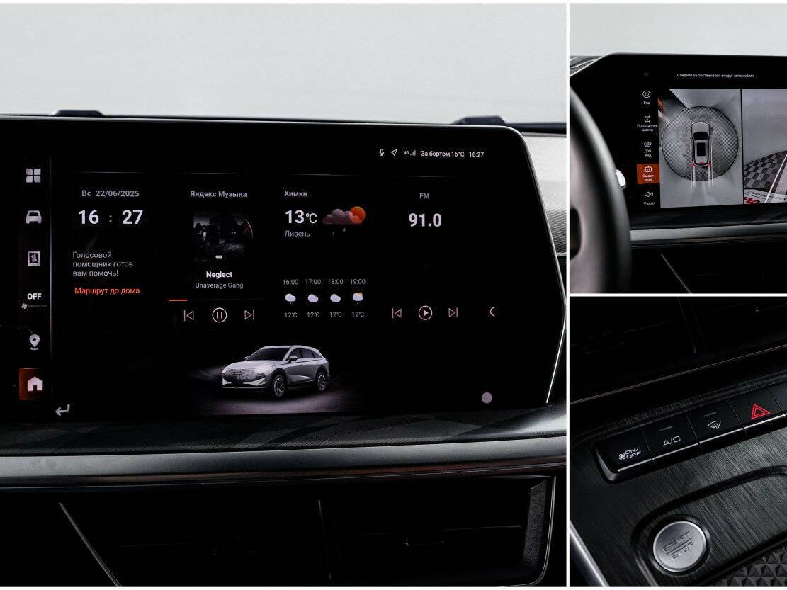 Купить Haval F7, 2024, 3 965 км, фото №20