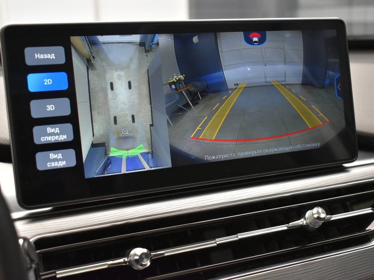 Купить Chery Tiggo 8 Pro, 2021, 50 511 км, фото №19